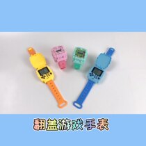 Childrens game watch multi-function electronic watch Toy electronic game machine Tetris waterproof anti-fall boy