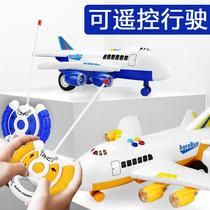 Childrens electric remote control aircraft passenger aircraft toys resistant to fall-resistant boys and girls 2-3-6 years old light charging remote control car model