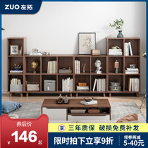 Living Room Lockers Bookshelves Landing Children Brief Provincial Space Home Shelve Shelf Plaid Cabinet Short Bookcase