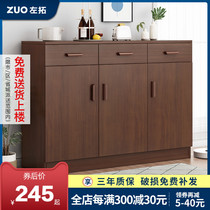 Dining side cupboard lockers Living room leaning against wall Home Cupboard Modern Minima Kitchen Cupboard cabinet Tea Water cabinet