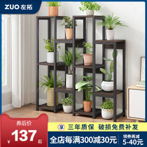 Steel wood multi-meat flower shelf Indoor living-room balcony floor-floor multilayer layered multifunctional shelving flower pots shelf