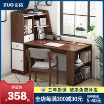 Desk Bookcase Combination Brief Home Computer Desktop Desk With Bookcase Student Bedroom Corner Desk Simple Writing Desk