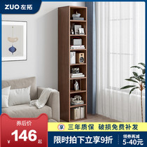 Bookshelves landing briefs Home Narrow Slit Clamps Stitch Bookcase Simple Containing Lockers Sub-Province Space Living-room Shelve Shelf