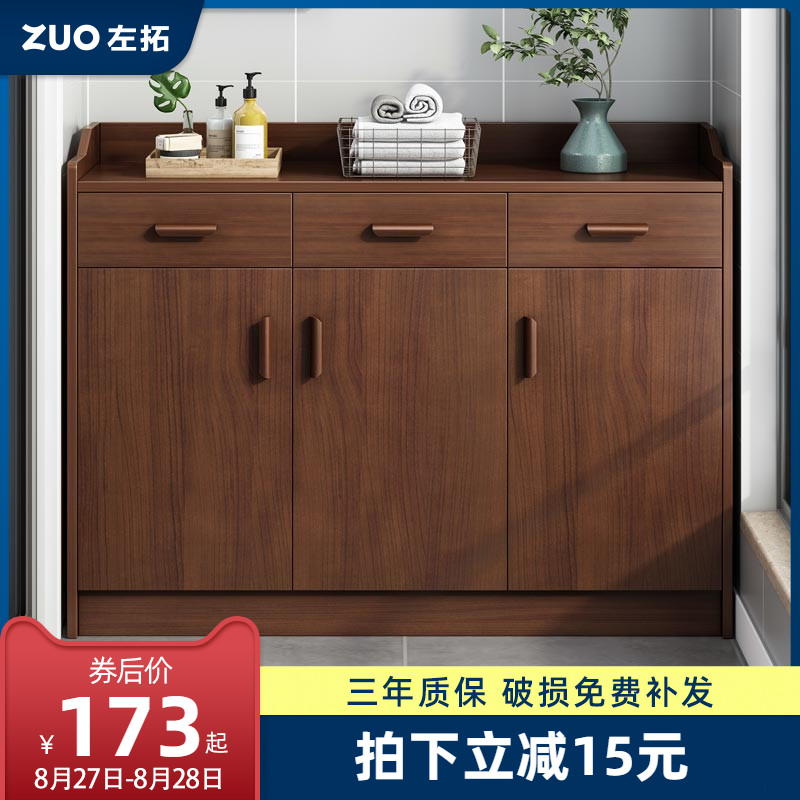 Floating window cabinet Home Balcony Cabinet Containing Cabinet Floor Cabinet Modern Simplicity Disposal Cabinet Debris containing cabinet containing cabinet