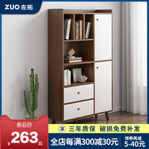 Modern minimalist bookshelf floor with black walnuts Easy student book room shelve bedroom containing lockers for home