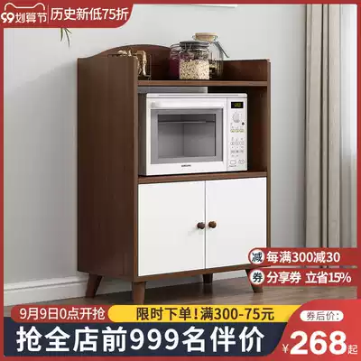 Nordic food cabinet black walnut kitchen cabinet living room wall simple wine cabinet home storage cabinet cupboard tea cabinet