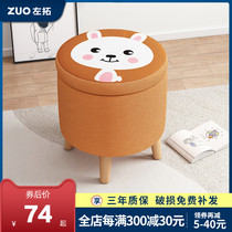 Solid wood small stool cloth art home cute little bench small chair entrance living-room changing shoes stool sturdy and small round stool