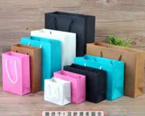 Minimalist creative packing bag book for gift wrapping bag paper sturdy paper birthday hand carry bag thickened advertising new