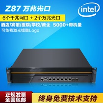 b85 light mouth soft routing industrial computer 5 star hotel large enterprise router 6 mouth one thousand trillion double 10000 trillion network card