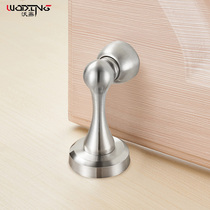 Wodingdi suction door suction strong magnetic stainless steel anti-collision door-to-door barrier Bathroom perforated wall suction door suction wall