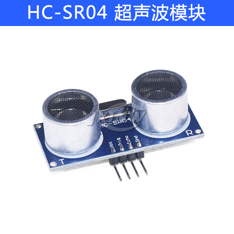 HC-SR04 Mỹ-100 Mỹ-015 siêu âm Mô-đun điện tử Khỏang cách Phạm vi Phạm vi mô-đun biến siêu âm