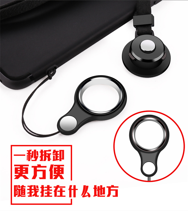 Ai Lite điện thoại di động dây đeo nữ treo cổ chống mất cá tính dệt phẳng băng thông hoạt hình treo cổ rắn kiểu nữ không có cổ có thể tháo rời Huawei OPPO điện thoại di động vòng khóa dây có thể điều chỉnh độ dài - Phụ kiện điện thoại di động dây sạc iphone 7