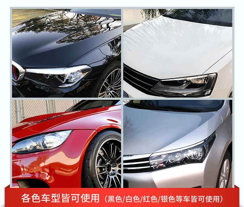 Rửa xe bằng nước lỏng sáp đậm đặc màu đen và trắng xe đặc biệt chất làm sạch đại lý làm sạch xe bên ngoài làm sạch nguồn cung cấp - Sản phẩm làm sạch xe chổi rửa xe oto 360 độ