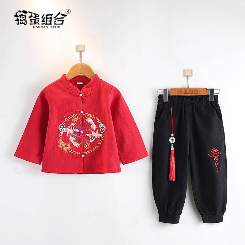Boys Tang suit spring and autumn thin section Chinese style Hanfu suit children's retro national ancient costume male baby one-year-old dress