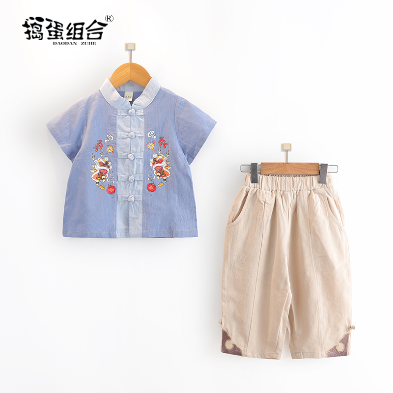Summer thin boy Han clothes Chinese wind retro ancient clothes baby age gown Children's Datang ethnic minority Master's fu