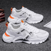 Big boy shoes 12 mesh breathable Boy 13 years old middle school students Net shoes teenagers 15 Sports 10 father trendy shoes