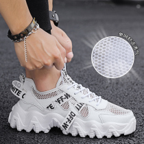 Mens shoes junior high school students sports shoes summer boy Net single Youth Net breathable thin old father net shoes