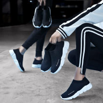 2021 new mens shoes Joker sports casual cloth shoes a pedal thin socks trendy shoes summer breathable lazy shoes