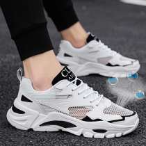 Boy 12 mesh sneakers summer 13 big children hollow 15 years old junior high school students Net shoes summer breathable teenagers