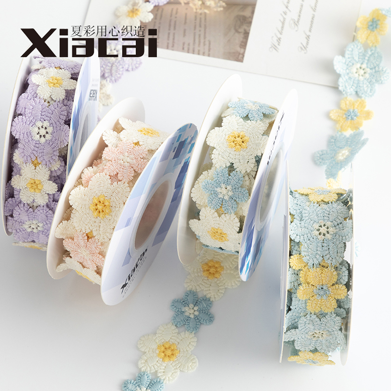 Dopamine Sunflower Clothing Accessories Daisy Water-Soluble Lace Handmade Embroidery Trim DIY Decoration Handmade Flowers Dopamine Sunflower Clothing Accessories Daisy Water-Soluble Lace Handmade Embroidery Trim DIY Decoration Handmade Flowers