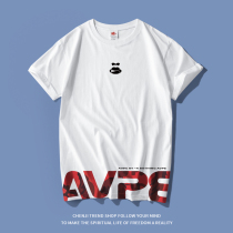 AVPE Summer Cartoon Monkey Head Short Sleeve T-shirt Male Pure Cotton Round Collar National Tide Students Half Sleeve Short T Youth Beating Undershirt Tide