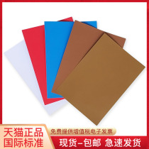 INDEX Swedish NCS color card International standard color board card A6 single page monochrome hand-torn color ticket color sheet designer 1950 color matching color card