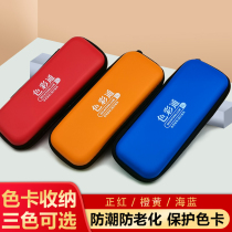 Color Tong color card storage box K7 color card storage bag lacquer film color card sample storage bag moisture-proof and mildew-proof EVA hard case material box ornaments suitcase plate color card sample display box