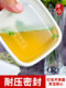 뚜껑 밀봉 된 사각형 수프 그릇 가리기 점심 박스 650ml 볶음밥 음식 등급 테이크 아웃 박스