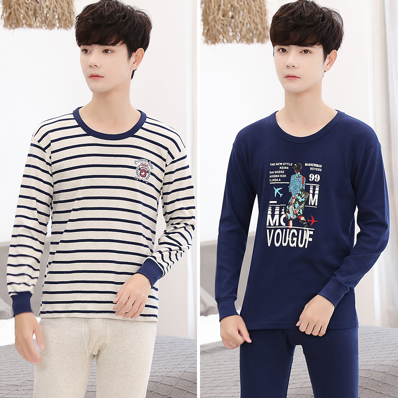 Teen bộ đồ lót nam cotton sở trường trung học quần áo sinh viên mùa thu quần mùa thu cotton mỏng bông áo len.