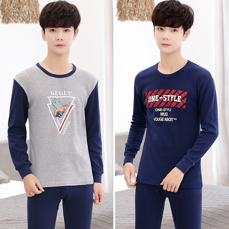 Teen bộ đồ lót nam cotton sở trường trung học quần áo sinh viên mùa thu quần mùa thu cotton mỏng bông áo len.