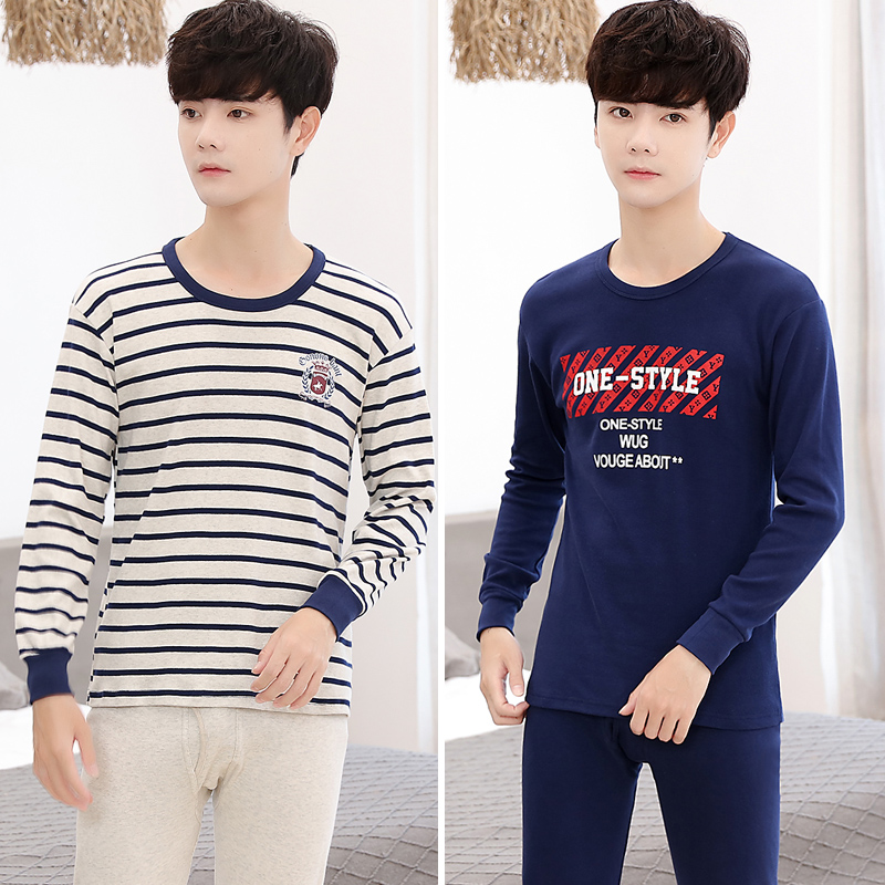 Teen bộ đồ lót nam cotton sở trường trung học quần áo sinh viên mùa thu quần mùa thu cotton mỏng bông áo len.