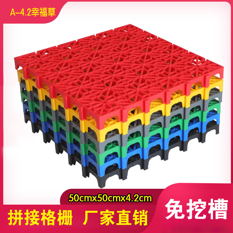 Parking lot Car wash room Ditch-free bath center Powder room Non-slip floor mat Balcony Plastic splicing grille