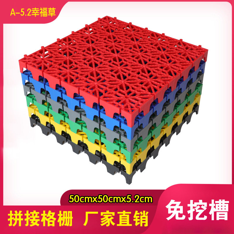 Car wash room floor grille plastic board Floor sewer drainage 4S shop cover plate no digging groove beauty shop splicing ground network