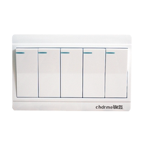 Open switch panel wall five open single control switch external 5-link open wire box five-position dual control switch White Ming installation