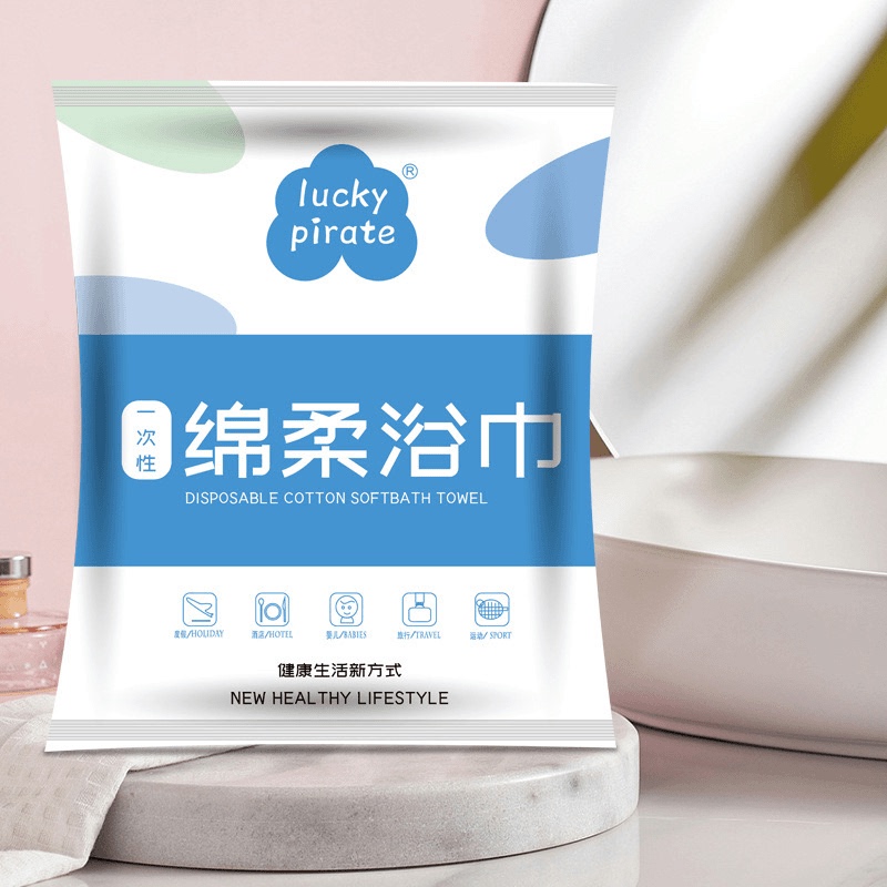 Disposable Bath Towels for Business Trips and Travel, Extra Large and Thick, Hotel-Specific, Individually Packaged, Portable, Absorbent and Lint-Free