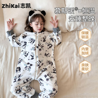女童家居服连体衣秋冬季宝宝防踢被儿童珊瑚绒保暖冬款睡袋法兰绒