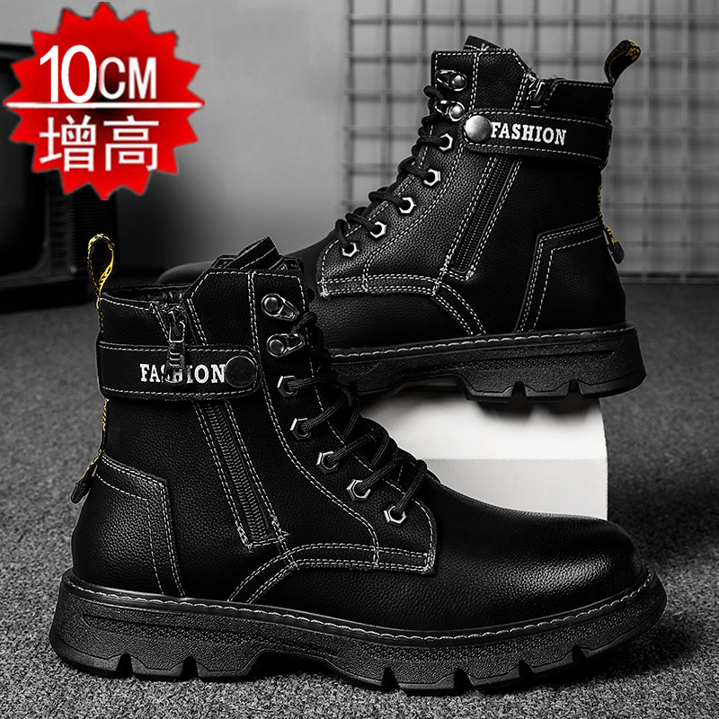 Spring fur Martin boots men invisible heightened shoes men 10cm warm high gang British wind cotton wear boots