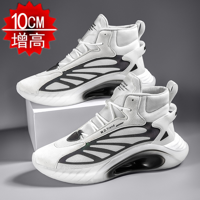 Sneaker Boys Middle School Students Summer Tide Shoes Interior Heightening Men's Shoes 10cm High Cylinder Mesh Fabric Shoes Breathable Little White Running Shoes