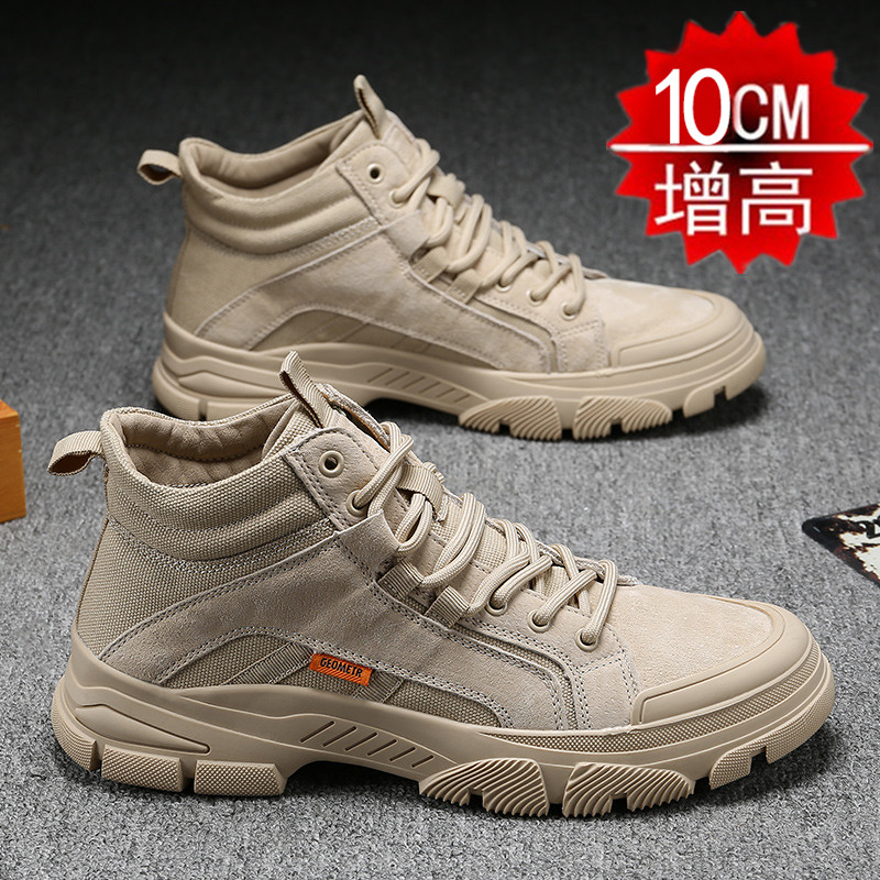2022 Summer new interior heightening men's shoes 10cm high cylinder invisible heightening leather shoes 8cm Martin boots male dermis