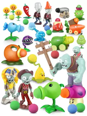 Genuine Plants vs Zombies toy set boy big counterattack pea shooter soft rubber children's gift set 2