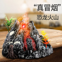 Electric spray VOLCANO model toy Light sound dinosaur Childrens educational toys Scene accessories Le Beifu