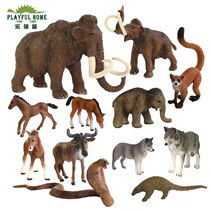 Le Beifu animal model simulation toy Children Pangolin Mammoth Cobra Wolf Wildebeest gift for boys and girls