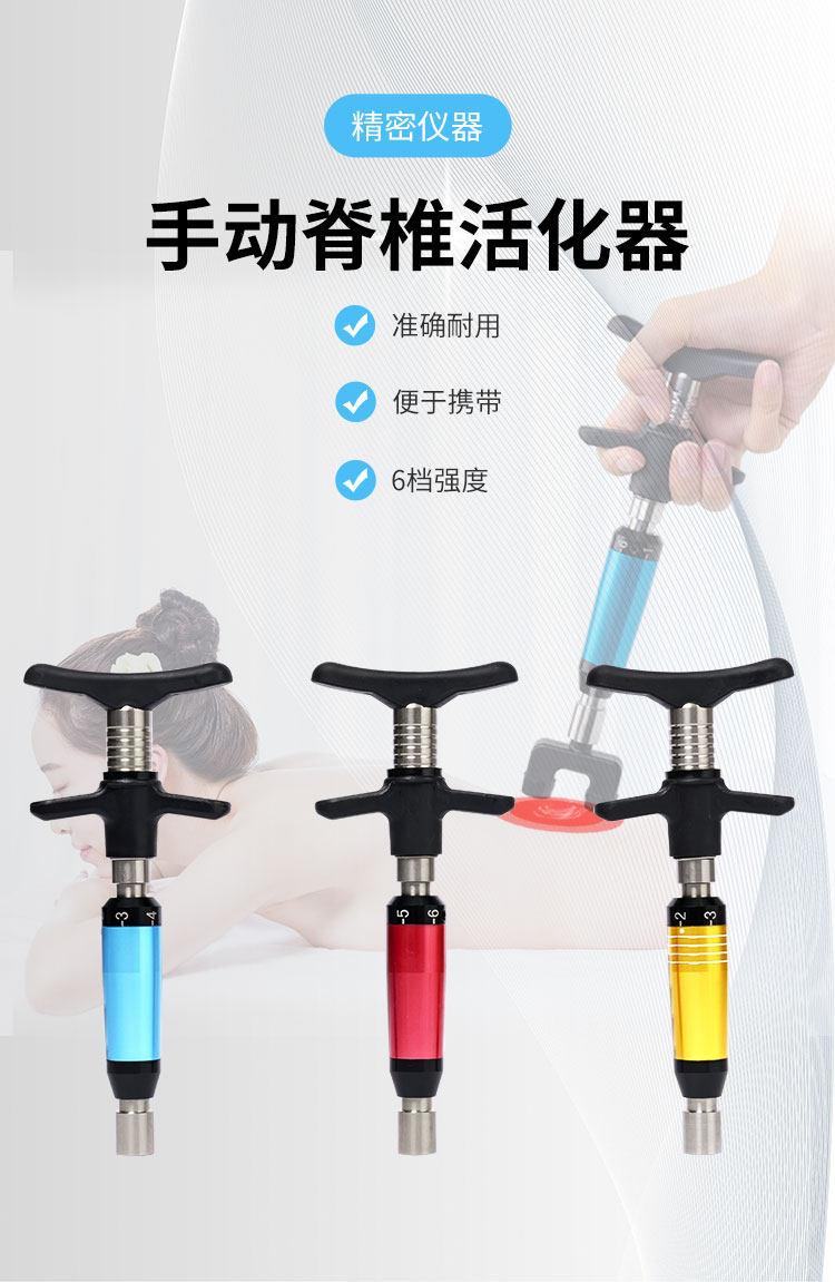 Массаж пушка None CTLNHA