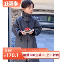 Bora Korean mens and womens woolen coats autumn and winter clothing for small and medium-sized babies new fashion versatile long coat