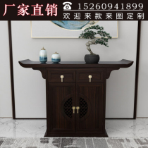 New Chinese Hyun Guan Cabinet Solid Wood Lockers Living Room Zen-style Partition Cabinet Wu Jinmu Xuanguan Table End Jingotai Custom