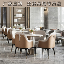 Sales Department receives table and chairs combined light and lavish modern sales office to negotiate table and chairs One table 4 chairs round table