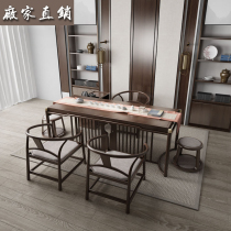New Chinese tea table and chairs combined mortise and tenon solid wood living room home tea table minimalist modern meditation tea table light extravagant