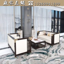 Sales office for negotiation table and chairs composition foyer New Chinese style reception sofa minimalist Zen Serie accommodation hotel light extravagant negotiation