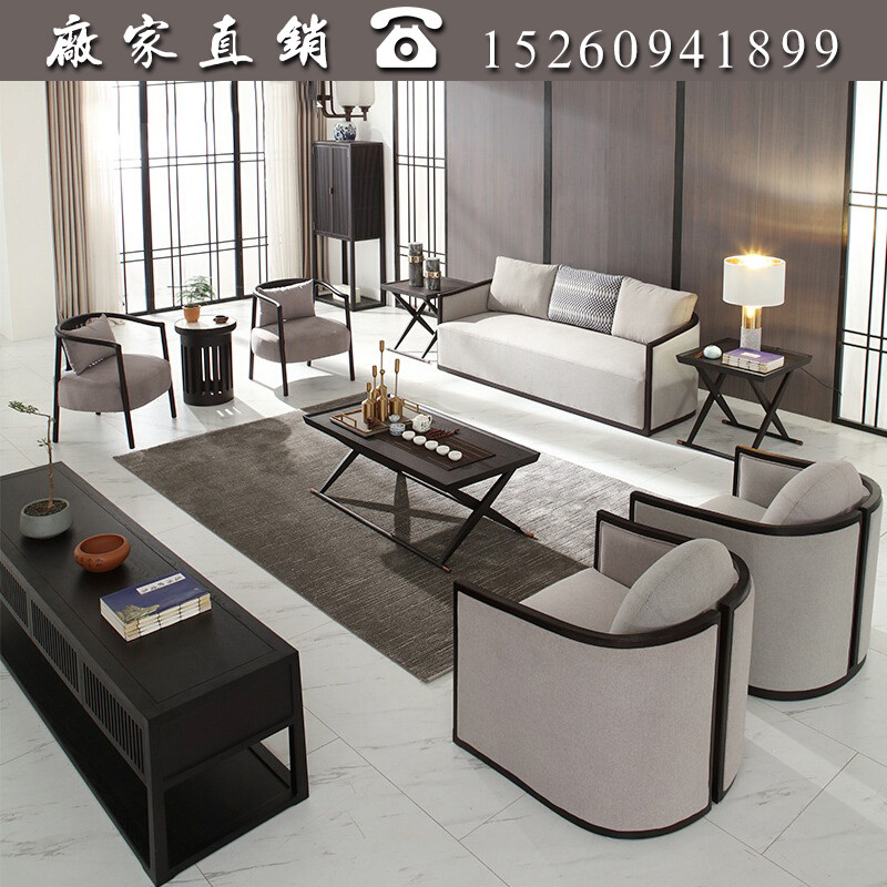 New Chinese sofa small family style modern living room solid wood sofa cloth art composition Zen Serie hotel furniture Customized