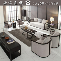 New Chinese Sofa Small Family Style Modern Living Room Solid Wood Sofa Cloth Art Composition Zen accommodation hotel furniture Customized